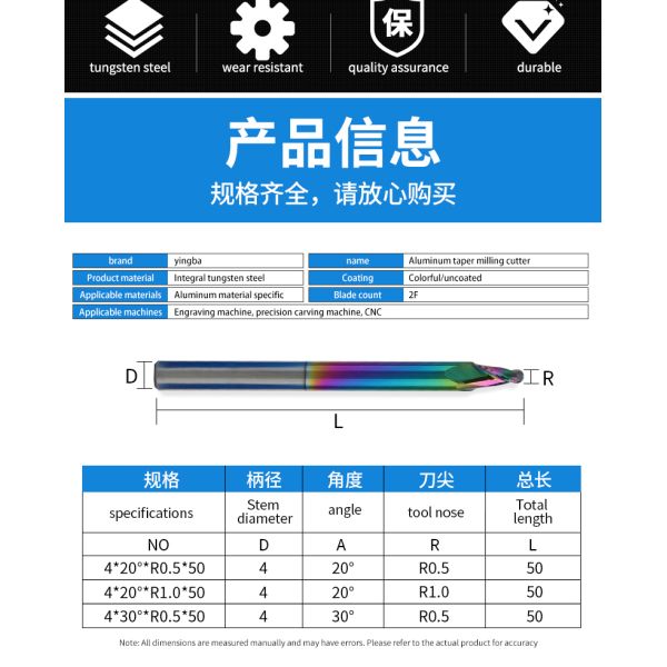 Yingba Hot Sale Alumminum Engraving Router Bits DLC Coating 2F Taper Ball Nose for Carving Aluminum Milling Cutter