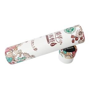 China Custom Printed Cardboard Round Box Paper Lip Balm Tubes wholesale