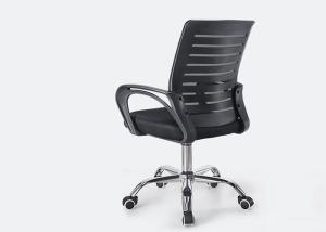 China Office Swivel Ergonomic Mesh Midback Task Chair wholesale