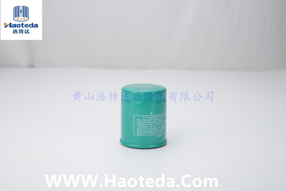 Easy Installation 15400-PLM-A01 Oil Filter For Honda Screw On Filters