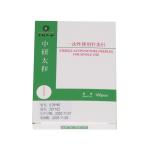 100PCS Silvery Disposable Acupuncture Needles Chinese Medicine Therapy