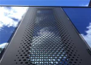 China ISO9001 2mm Decorative Perforated Sheet For Building wholesale