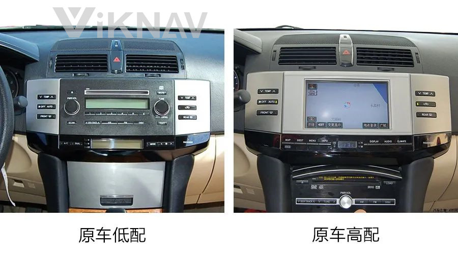 12.1 Inch Android Auto Head Unit For 2005-2009 Toyota Reiz Navigation GPS Multimedia DVD Player Wireless Carplay 4G BT