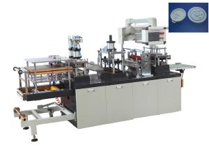 China Intelligent Plastic Lid Forming Machine High Production 15 - 45 Punch / Min wholesale