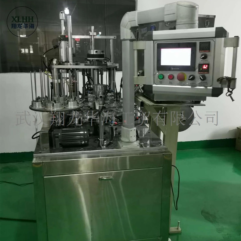 Roll Diameter 1200mm 190gsm 210gsm Paper Cup Making Machine