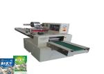 Frozen Food Dumpling Automatic Packing Machine , Capsule Food Packaging