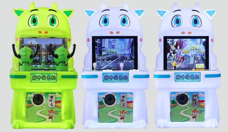 Customized Kids Indoor Game Machine W60*D57*H116cm Coin Operated Arcade Shooting Game
