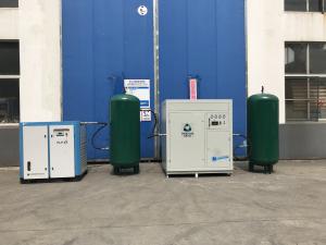 China 99.99% PSA Nitrogen Generator Gas Device Adsorption Nitrogen Generator wholesale