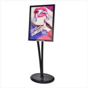 China Vertical 1290x460mm Poster Display Stand Black V Stand Steel Plate wholesale