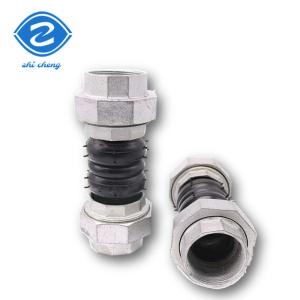 China Flexible Double Bellows Expansion Joint Flange Connection ZCH wholesale