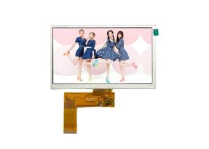 China 7 Inch Horizontal Industrial TFT Display 1000 Nits High Brightness White wholesale