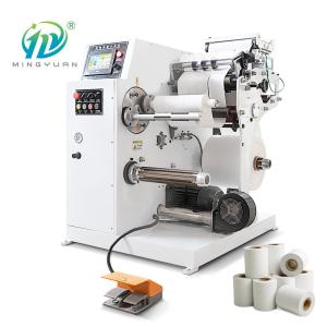 China Small Vertical Automatic Slitting Rewinding Machine For Coil Paper wholesale