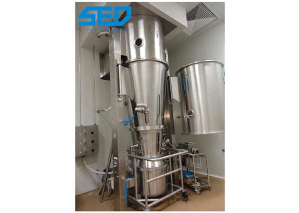 Efficient Pharmaceutical Dryers Stainless Steel Fluid Bed Powder Granulator