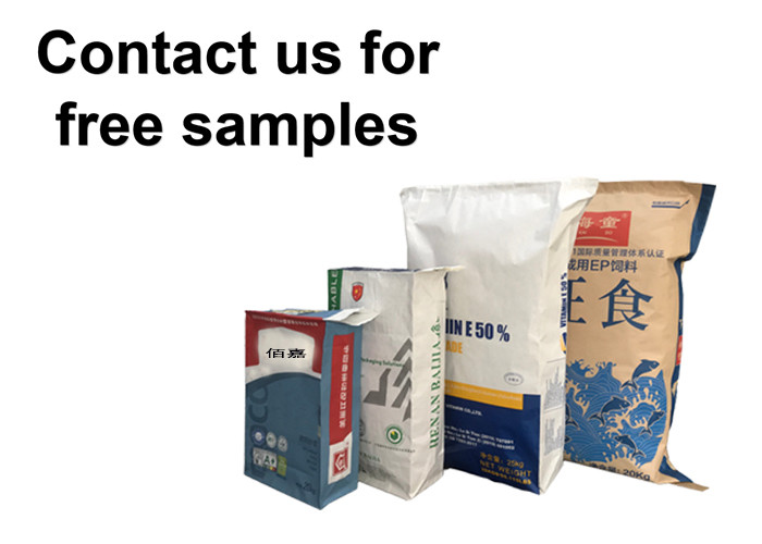 Recyclable 3 Layer Multiwall Kraft Paper Bags Pet Feed Rice Flour Sugar Bag