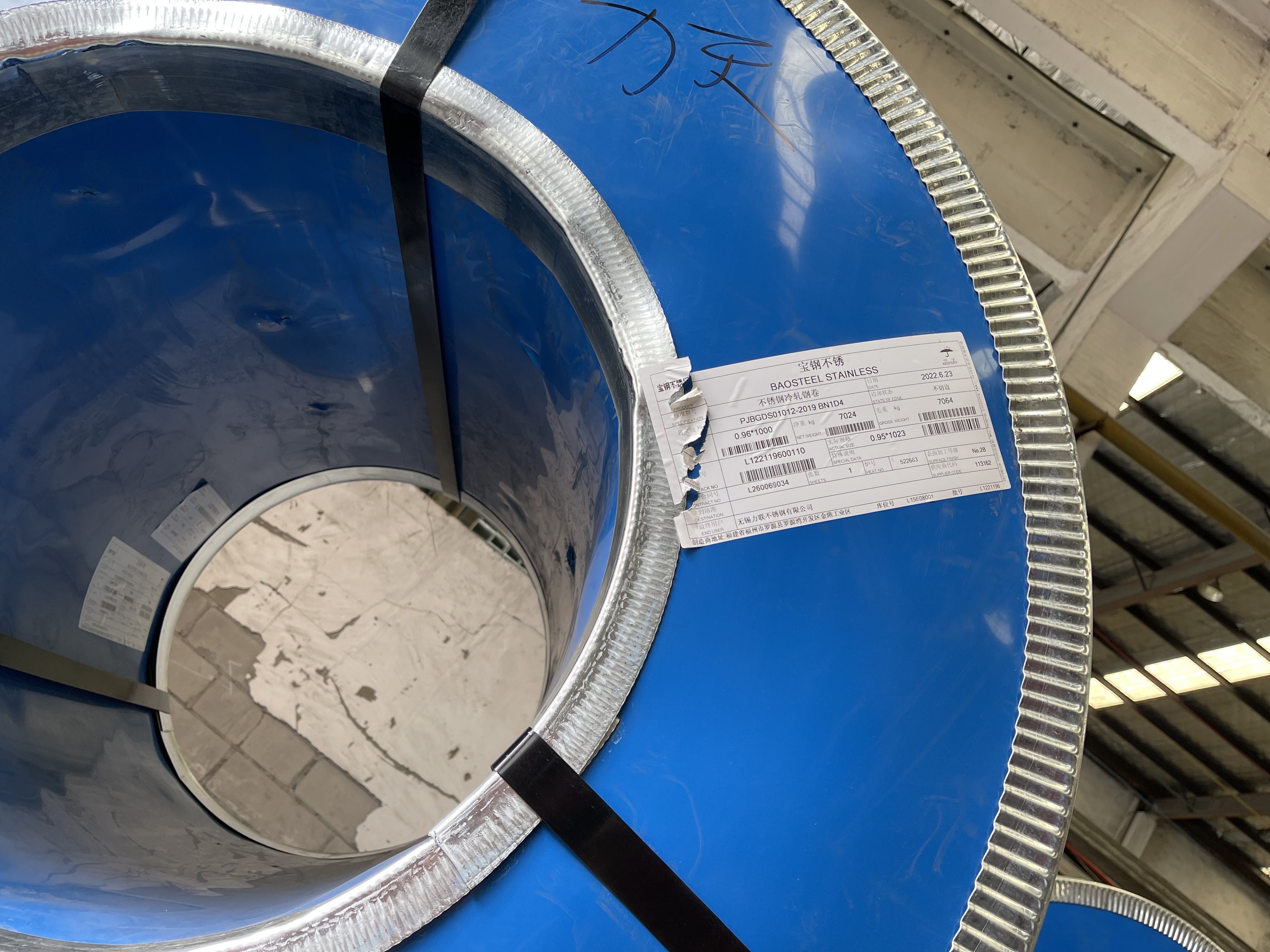 Spring Coil Material AISI 301 (W.Nr. 1.4310) Stainless Steel Foil 1.2*250mm Tensile Strenght 1500 - 1700 MPa.