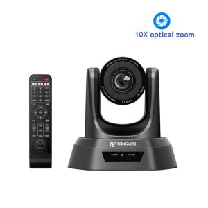 China NV10U USB PTZ Conference Camera wholesale