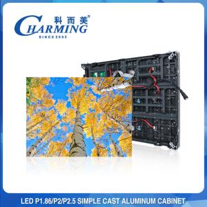 China Seamless 3840HZ Fine Pitch LED Display 250x250mm Anti Collision wholesale