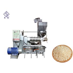 China Big Hardness Screw Oil Press Machine For Sesame Oil Stable Performance wholesale