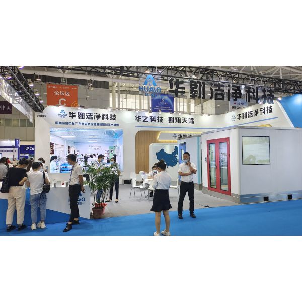 Huuao Waterproof Fast Construction Foam PU Sandwich Insulation Board for Container's Exterior Wall and Warehouse Application