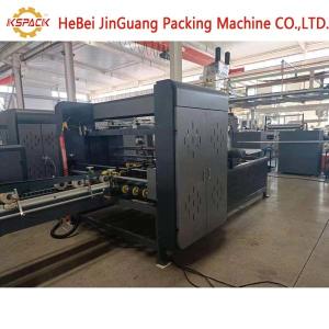China Automatic Box Folder Gluer Machine Min Cardboard 300 * 700 Mm wholesale