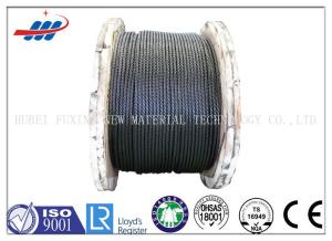 China Construction Carbon Steel Wire Rope 6x19W+IWRC For Hoist / Drilling wholesale