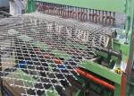 75X150mm/150X300mm Rhombus/Diamond Hole Welded Razor Mesh Fencing