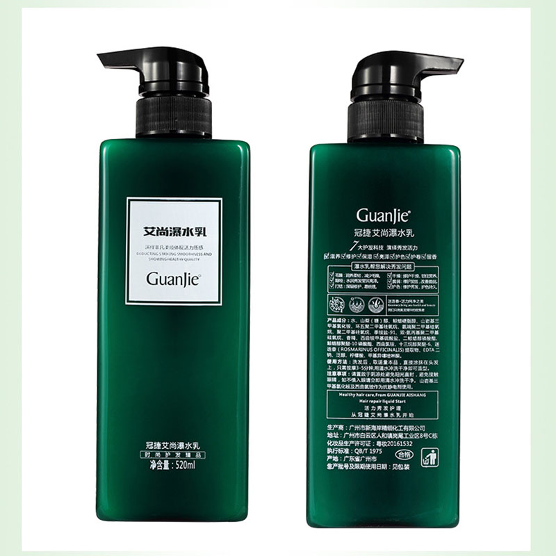 Organic 520ml Brazilian Keratin Hair Treatment For Cuidado Del Cabello ODM OEM Order