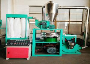 China 50HZ Cable PVC Extruder Machine , High Speed PVC Milling Machine 3900rpm wholesale