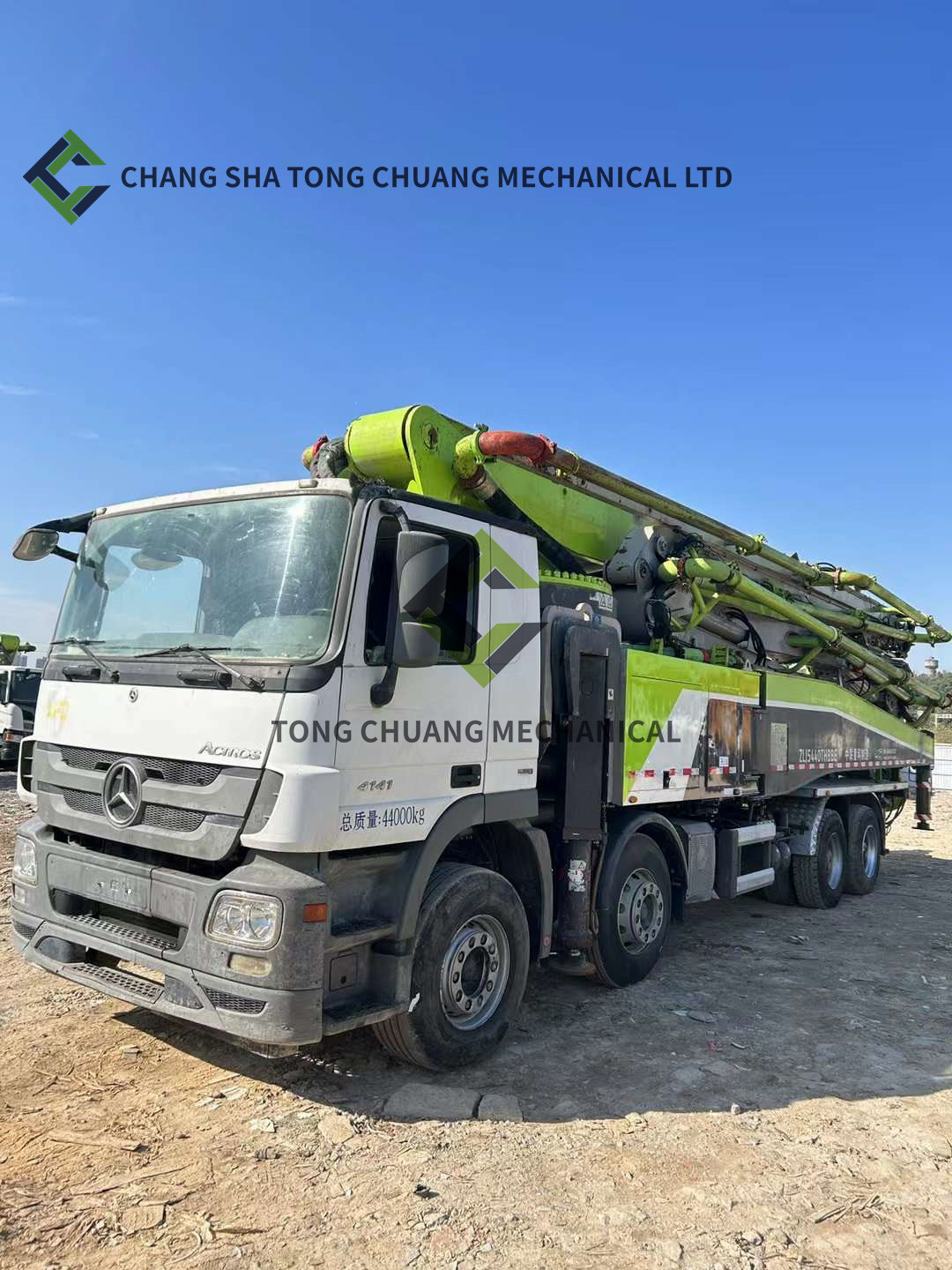 2019 Zoomlion ZLJ5440THBBE 63X-7 RZ Four Axle 63M Mercedes Chassis Concrete Pump Truck
