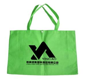 China Advertising bag wholesale