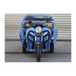 Charge Time h 3-5h Three Wheel Commercial Electric Truck Tricycle in Pakistan