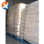 Mining Tailings Treatment Flocculant Polyacrylamide For Municipal Wastewater