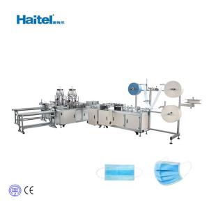 China Disposable 3 Ply Automatic Nonwoven Mask Making Machine wholesale