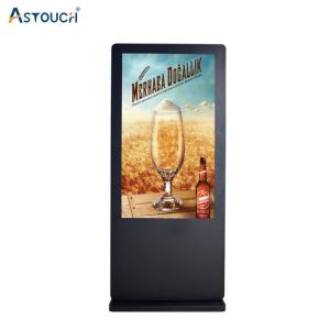 China Outdoor Touchscreen Digital Display Totem Pcap Touch Video Digital Signage wholesale