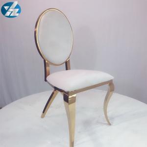 China Cross Back Velvet Chair Chrome Legs Elegant White Wedding Banquet Chair wholesale