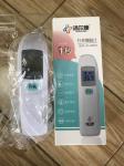 Digital Non Contact Infrared Forehead Thermometer Gun Temperature Measurment