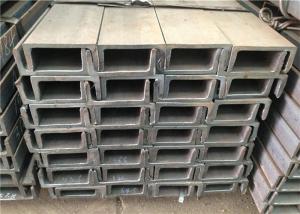 China AISI 1020 Carbon Steel Channel Low Hardenability Industrial Applications wholesale