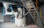 Accuracy 1% Powder Scale AAC Block Production Line