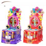 Kids Train Hammer Ticket Redemption Game Machine Double Hammer Interaction