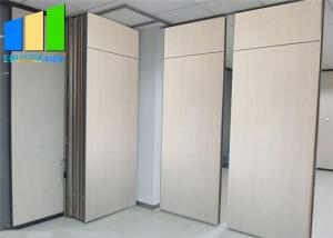 China Hanging System Acoustic Romovable Sliding Folding Office Partition Walls wholesale