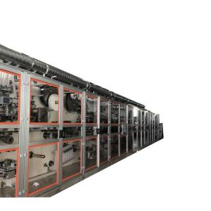 China DNW-39 Hot sell pantyliner making machine wholesale