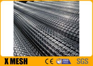 China TGSG30 30 Extruded Plastic Mesh Black Biaxial Geogrid wholesale