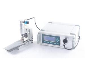China Portable Ultrasonic Sealing Machine wholesale