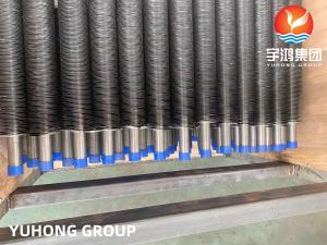 China Monel 400 Embedded G Fin Tube , Base Tube ASME SB163 NO4400, Fin Material Al 1060 wholesale