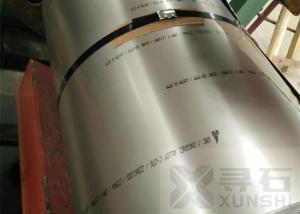 China C276 Hastelloy Alloy N10276 Corrosion Resistance Round Bar Cold Rolled Plate Round wholesale