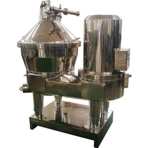 China Food Standard Juice Disc Centrifugal Separator 45 KW Stainless Steel Liquid wholesale