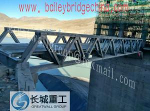 China Large Span bridge made by Great Wall wholesale