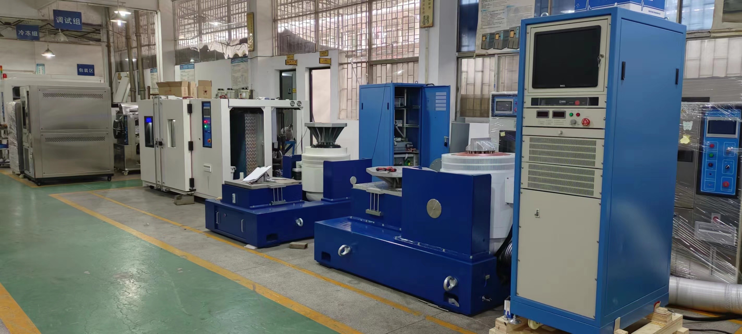 Vibration Shaker Machine For IEC 60068 - 2 - 6 Sine Sweep Vibration Testing