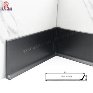 China Wall Floor Skirting Lines Trim Aluminium Baseboard Skirting Profile wholesale