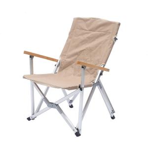 China 69cm 2.7kg Camping Outdoor Chairs Portable Lightweight Aluminum Folding Beach Chairs wholesale